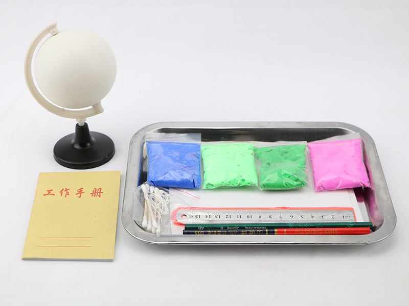 地球科學探究