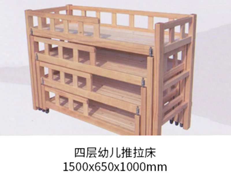 幼兒園桌椅供應(yīng)商