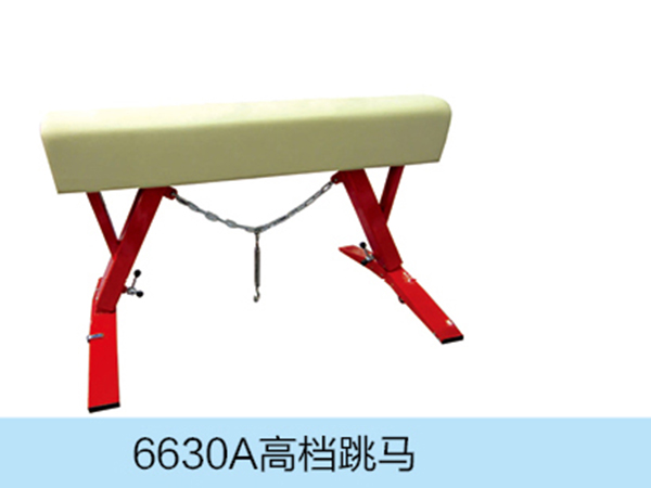 山東音體美教學(xué)器材供應(yīng)商